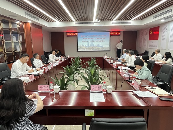 《广州市政务服务条例》赋能政企联动 助力营商环境升级