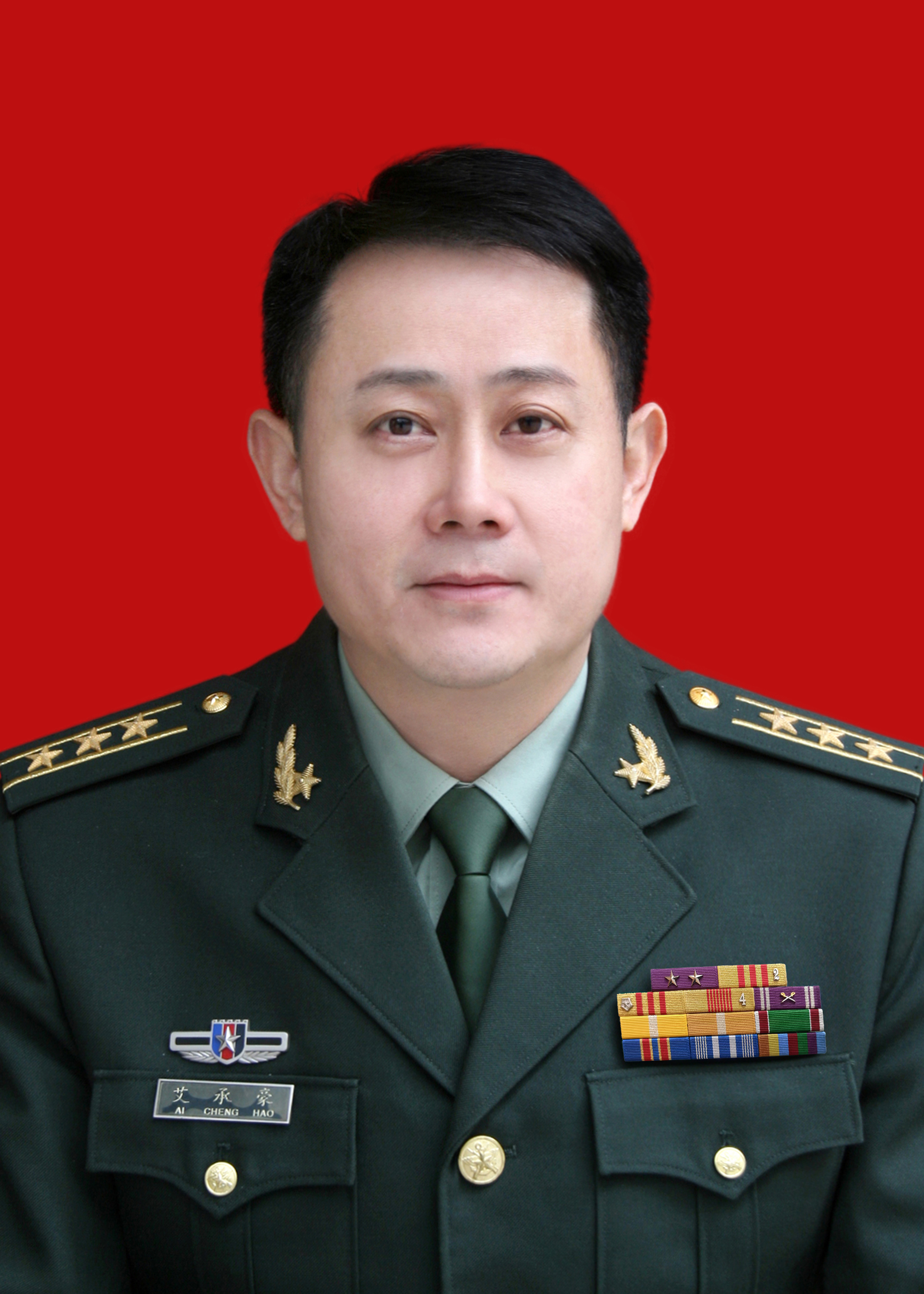 艾承豪